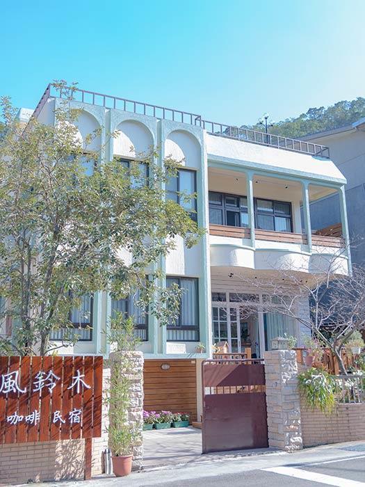 Nanchuang Wind Suzuki Coffee Houses Nanzhuang Buitenkant foto