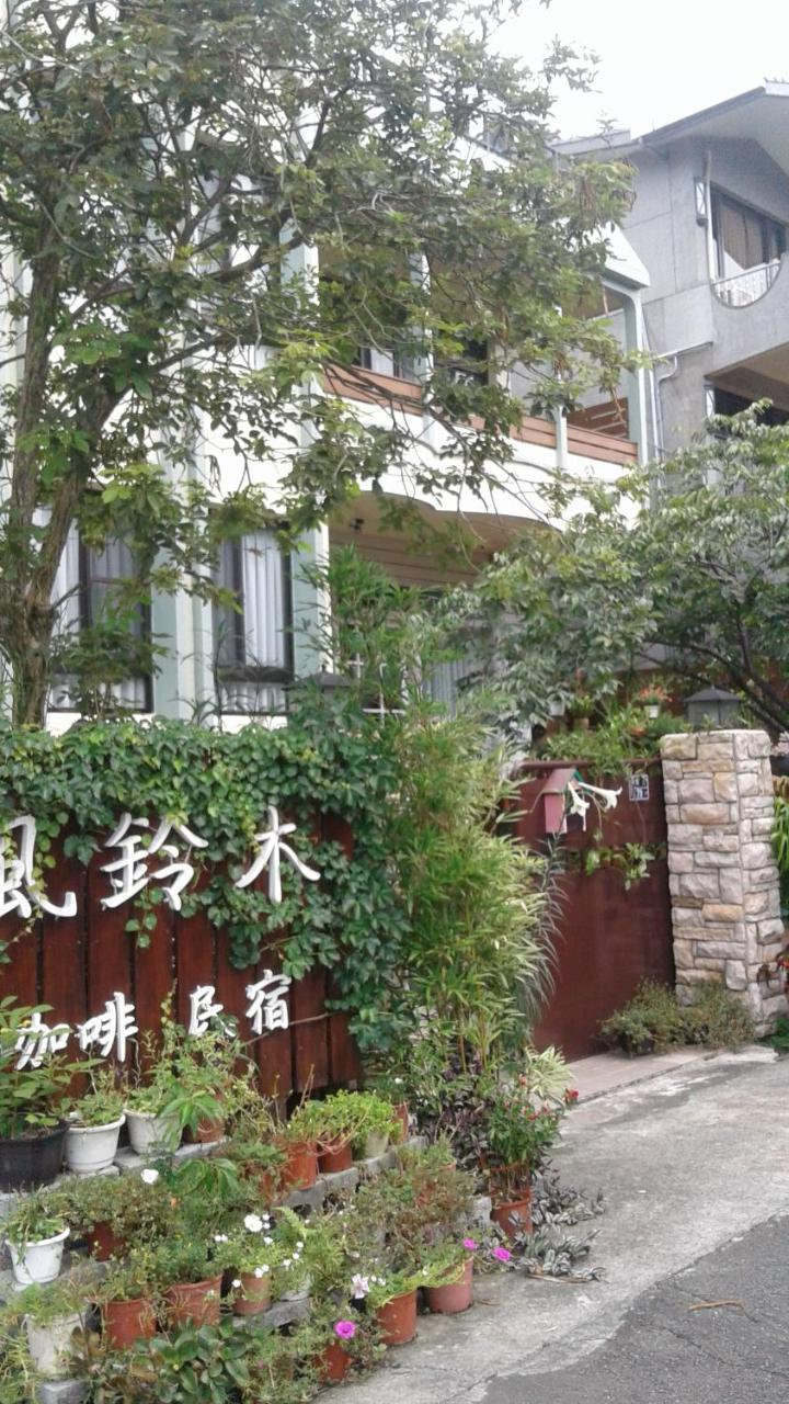 Nanchuang Wind Suzuki Coffee Houses Nanzhuang Buitenkant foto
